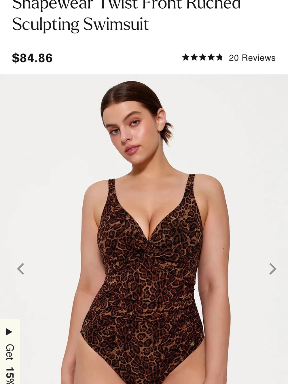Shapewear bathing suit never worn - populish leopard print